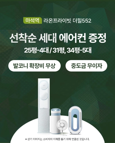 팝업이미지1